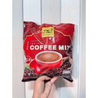 ราคา กาแฟเจ 3in1 Coffee mix ตรา JSJ เจซุปเปอร์เจ ขนาด600กรัม บรรจุ30ซอง (19547416646)