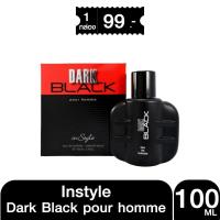 ราคา Parfum น้ำหอม Instyle Dark Black pour homme edt 100ml (24187895695)