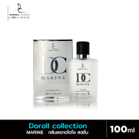 ราคา Perfume Dorall Collection DC EAU DE PARFUM Dorall Collection DC Marine For Men 100 ml (23711846810)