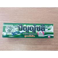 ราคา ยาสีฟันปัญญ์ชลี ยาสีฟันสมุนไพรสูตรเข้มข้น 35กรัม และ 80 กรัม ของแท้ (21404112541)