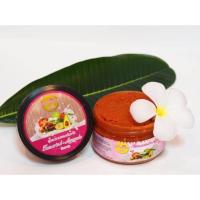 ราคา สครับพริ้วพราว ผลัดเซลล์ผิวเก่า ให้เป็นเซลล์ผิวใหม่ (16728947248)