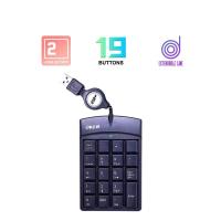 ราคา WIRE NUMBERIC KEYPAD KP 973 (13626578395)