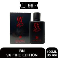 ราคา Parfum น้ำหอม BN Parfum 9X fire Edition EDT 100 ML ขนาด 100 ml (23920366856)