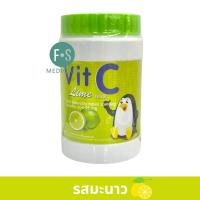 ราคา ล็อตใหม่ Vitamin C วิตามินซี วิตามินซีแบบอม 1000 เม็ด Vit C Vit C 25mg Kress วิตซีแบบอม ไม่มีน้ำตาล 1 กระปุก (23469417406)