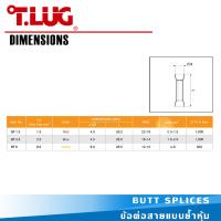ราคา ข้อต่อสายแบบย้ำหุ้ม T LUG รุ่น BF 6 BUTT SPLICES สลิปต่อสายหุ้ม หางปลาสลิป หางปลาข้อต่อสายแบบย้ำหุ้ม (23480147124)