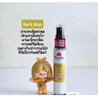 ราคา สินค้าเเท้พร้อมส่ง ทเวลฟ์พลัส บอดี้ แอนด์ แฮร์ เพอร์ฟูม 25มล (24884838579)