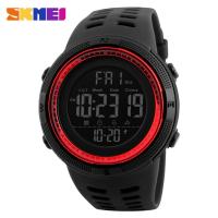 ราคา Available SKMEI Digital Watch Fashion Sport Watch Men Multifunction Watches Alarm Clock Chrono Waterproof1251 COD (22523786929)