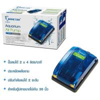 ราคา Bonetar ปั๊มลม ปั๊มลมตู้ปลา เสียงเงียบ ปั๊มลมประหยัดไฟ ปั้มลมบ่อปลาคราฟ BT6000 6500 6800 (24533232730)