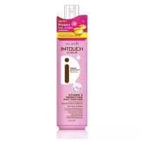 ราคา Dcash Intouch Spray Conditioner ดีแคช อินทัช สเปรย์ บำรุงผม อาหารผม แบบไม่ต้องล้างออก 220 มล (8577218924)
