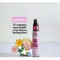 ราคา สินค้าเเท้พร้อมส่ง ทเวลฟ์พลัส บอดี้ แอนด์ แฮร์ เพอร์ฟูม 25มล (24696130201)