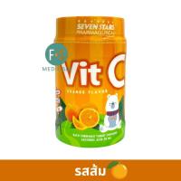ราคา ล็อตใหม่ Vitamin C วิตามินซี วิตามินซีแบบอม 1000 เม็ด Vit C Vit C 25mg Kress วิตซีแบบอม ไม่มีน้ำตาล 1 กระปุก (23469417404)