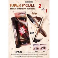 ราคา SIVANNA COLORS Super Model HF901 มาสคาร่าที่มาพร้อม หัวแปรงพิเศษ ให้ขนตาและคิ้วของคุณ สวยได้ในแท่งเดียว (18480327195)