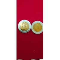 ราคา เหรียญ 10 บาท 2 สีวาระออมสิน ตัวติดผลิตน้อยไม่ผ่านใช้แถมตลับฟรี (24634151322)