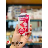 ราคา ลิปแคร์ เมย์เบลลีน เบบี้ ลิปส์ 4 กรัม Maybelline Baby Lips Color Lip Balm 4g (24857824930)