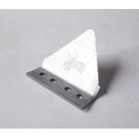 ราคา ใบมีดงอ ตัดเตียน (4569274452)