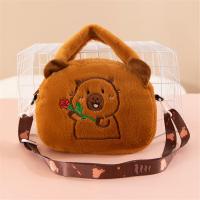 ราคา HUIIUH กระเป๋าตุ๊กตา Capybara สะพายข้างสำหรับเด็กกระเป๋าน่ารักเด็กผู้หญิงกระเป๋าถือสะพายไหล่กระเป๋าผ้ากำมะหยี่ (24158122028)