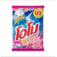 ราคา โอโม ผงซักฟอก OMO โอโมซันชายน์ ขนาด 2600 กรัม ซันชาย ฟลอรัล (23968727723)