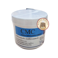 ราคา เดอะ วัน สารเสริม ซีเอ็มซี The One CMC Sodium Carboxymethyl Cellulose 250g (20671694528)