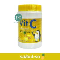 ราคา ล็อตใหม่ Vitamin C วิตามินซี วิตามินซีแบบอม 1000 เม็ด Vit C Vit C 25mg Kress วิตซีแบบอม ไม่มีน้ำตาล 1 กระปุก (23469417408)
