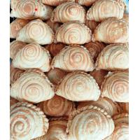 ราคา กะหรี่ปั๊บไส้ไก่ หอม อร่อย ไส้แน่น กรอบ ทอดสดใหม่ทุกวัน (19248484537)