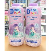 ราคา แพ็คคู่สุดคุ้ม D nee Kids Baby Powder แป้งเด็กดีนี่คิดส์ ปริมาณสุทธิ 350 กรัม 2 กระป๋อง เลือกกลิ่น (23835185294)