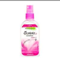 ราคา 1ขวด Soffell ซอฟเฟล สเปรย์กันยุง กลิ่นหอมที่คนรักยุงเกลียด ขนาด 30 80ml มีตัวเลือก ขวดเล็กและขวดใหญ่ (24462405036)