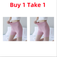 ราคา ChoiFoo Buy 1 Take 1 กางเกงเซฟตี้ กางเกงสเตย์ผญ เลกกิ้งผ้าไหมน้ำแข็ง โยคะ ความยืดหยุ่นสูง กระชับหน้าท้อง ยกก้น กีฬากางเกงขาสั้น นุ่มสบายและระบายอากาศ แบบบางกางเกงยิมเอวสูง (24815952039)