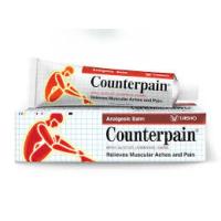ราคา Counterpain HR 30 60 120g เคาน์เตอร์เพน เอชอาร์ แก้ปวดเมื่อย (24780382782)