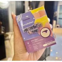 ราคา สบู่ง่ามขา สบู่แอนนา สบู่ฟอกง่ามขา I Crown Me White Soap 50g ไอคราว มีไวท์ โซฟ (17477546386)