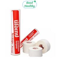 ราคา Neotape Porous นีโอเทป ผ้ายางปิดแผล ผ้าล็อค จำนวน 1 ม้วนเปลือย ขนาด 1 2 นิ้ว 1 นิ้ว 2 นิ้ว Good Healthy (24616722588)