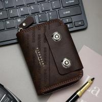 ราคา QNQN กระเป๋าสตางค์ผู้ชายสล็อตกระเป๋าสตางค์ใส่เหรียญกระเป๋าสตางค์ผู้ชายธุรกิจกระเป๋าสตางค์สามพับสไตล์วินเทจคุณภาพสูงสีน้ำตาลดำ (24527484573)