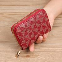 ราคา กระเป๋าใส่บัตรแบบพับ Accordion บางเฉียบสำหรับผู้หญิง จุได้หลายช่อง กระเป๋าใส่บัตรและเอกสารแบบซิป กระเป๋าใส่บัตรรูปตัดขนาดเล็ก (24814501746)
