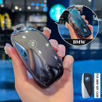 ราคา เคสกุญแจรถยนต์ BMW ปลอกกุญแจ series 3 4 5 6 7 พวงกุญแจรถ bmw X1 X3 X5 (22580504595)