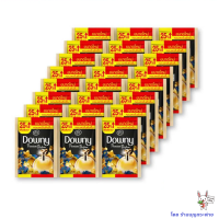 ราคา ดาวน์นี่ น้ำยาปรับผ้านุ่ม สูตรเข้มข้น กลิ่นแดร์ริ่ง 25 มล x 24 ซอง โดย ร้านบุญกระต่าย บุญศรีวัน 11 (19423449385)