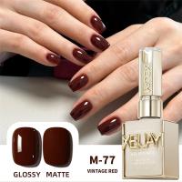 ราคา VARIVIDA ยาทาเล็บสีแดง XEIJAYI มาใหม่ สีไวน์แดงเชอร์รี่ เหมาะสำหรับร้านทำเล็บ เฉพาะเทศกาล ชุดยาทาเล็บ สี ทาเล็บ มิลาน (24691627852)