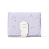 ราคา กระเป๋าสตางค์สั้นพับลายแมวสุดน่ารัก กระเป๋าสตางค์หนัง PU สำหรับนักเรียนหญิง กระเป๋าสตางค์แบบพับได้ กระเป๋าสตางค์แฟชั่น (24926546283)