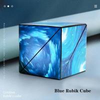 ราคา AILEBE Wonderful Toys 3D Magic Cube Shape Shifting Box Rare Earth Magnets Rubiks Cube Toy Extraordinary 3D Magic Cube (23144606305)