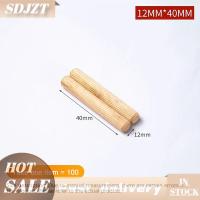 ราคา BJ หมุดเดือยไม้กลม100ชิ้น แพ็ค6x40มม 8x40มม ตู้ลิ้นชัก10x40มม งานไม้ DIY สำหรับเจาะเดือย (24512585750)