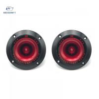 ราคา MOODRIFT 2pcs piezoelectric Tweeter 3 ลำโพงเสียงแหลมแหลมเซรามิค Piezo ลำโพง (24949960051)