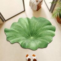 ราคา ที่พรมเช็ดโคลนซิลิโคนกันลื่นเสื่อดูดซับห้องน้ำใบไม้สีเขียวห้องนิรภัยแบบโค้ง (24793392908)