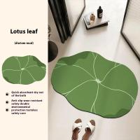 ราคา ที่พรมเช็ดโคลนซิลิโคนกันลื่นเสื่อดูดซับห้องน้ำใบไม้สีเขียวห้องนิรภัยแบบโค้ง (24793392907)