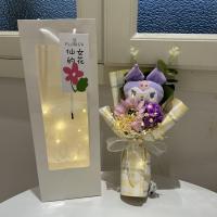 ราคา YONGQING ของขวัญรับปริญญา ช่อตุ๊กตา พร้อมถุงกระดาษ ช่อดอกไม้ ดอกไม้ปลอม ดอกไม้รับปริญญา กุหลาบ ของขวัญวาเลนไทน์ (24706030239)