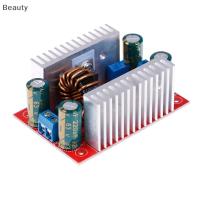 ราคา beauty DC DC Converter 15A 400W Step Up Step Down Buck Boost โมดูลชาร์จโน้ตบุ๊ค (23812069911)