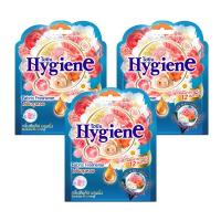 ราคา ซอง Hygiene Fabric Freshener ไฮยีน ผลิตภัณฑ์ ถุงหอม 8 กรัม (24727896441)
