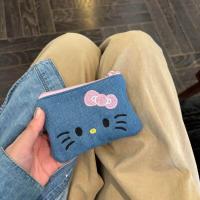 ราคา กระเป๋าสตางค์ขนาดเล็ก กระเป๋าเครื่องสำอาง กระเป๋าเดินทาง กระเป๋าใส่เงินเหรียญ กระเป๋าใส่ปากกา กระเป๋าใส่เครื่องสำอาง กระเป๋าใส่เครื่องประดับ เครื่องประดับแฟชั่น (24889491089)