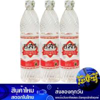 ราคา น้ำส้มสายชูกลั่น 5 700 มล 3ขวด อสร Or Sor Ror Distilled Vinegar น้ำส้มสายชู เครื่องปรุง เครื่องปรุงรส (14550445301)