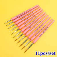 ราคา YILQQPER แปรงทาสีศิลปะพู่กันระบายสีจิ๋ว11ชิ้นแปรงทาสีขนพังพอนพู่กันสีน้ำสีน้ำมันภาพวาดศิลปินวาดด้วยมือ พู่กันระบายสี (23997381901)