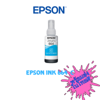 ราคา หมึกเติม Epson รุ่น 664 T664 สีดำBK สีฟ้าC สีชมพูM สีเหลืองY (21763917519)
