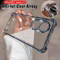 ราคา IQOO Z10 5G Z10 IQOO 5G Z10 IQOO Z10 IQOO Z10 5G ซิลิโคนชุบ2025 5G เคสโทรศัพท์นิ่มแบบใสกันกระแทกฝาหลังป้องกันทุกสัดส่วนป้องกันการตกหล่น (24662322250)