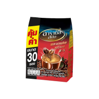 ราคา Arabus อาราบัส สปีด 3 in 1 กาแฟปรุงสำเร็จชนิดผง 540 กรัม (22235626956)